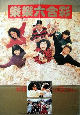 久久一色本道亚洲